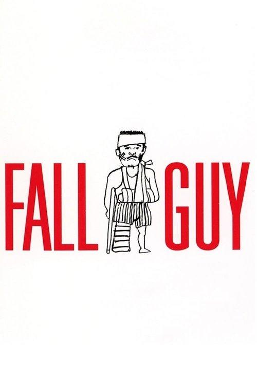 Fall Guy 1982 official movie poster