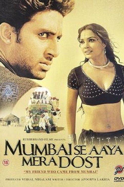 Mumbai Se Aaya Mera Dost 2003 official movie poster
