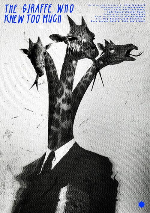The Giraffe Who Knew Too Much 2013 official movie poster