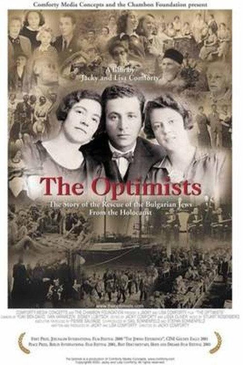 The Optimists 2001 official movie poster