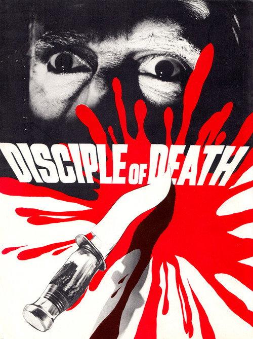Disciple Of Death 1972 official movie poster