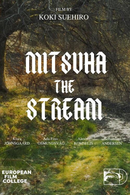 Mitsuha the Stream 2025 official movie poster