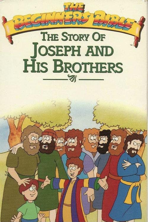 The Beginner's Bible: Joseph and His Brothers 1996 official movie poster