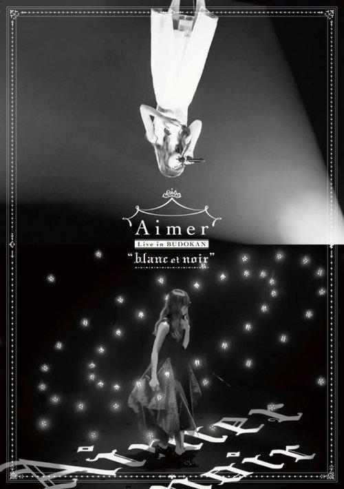Aimer Live in Budokan "blanc et noir" 2017 official movie poster