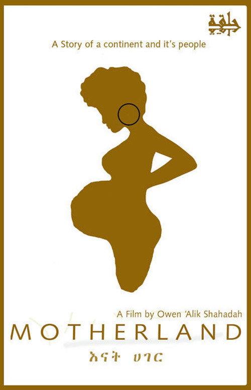 Motherland 2010 official movie poster