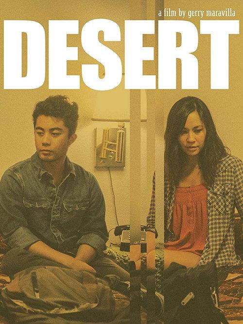Desert 2017 official movie poster