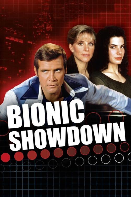 Bionic Showdown: The Six Million Dollar Man and the Bionic Woman 1989 official movie poster