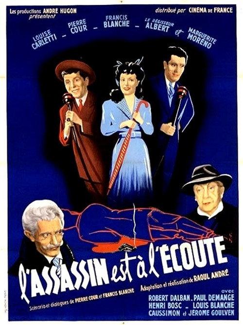 The Killer is Listening 1948 official movie poster