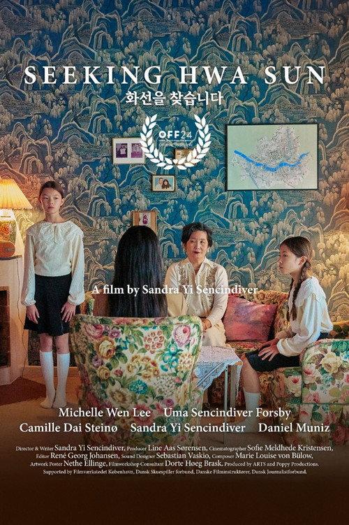 Seeking Hwa Sun 2024 official movie poster