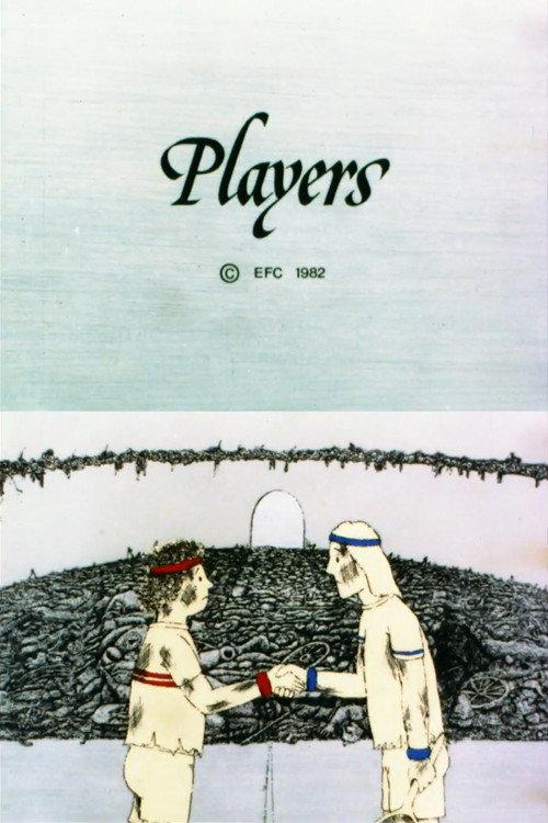 Players 1982 official movie poster