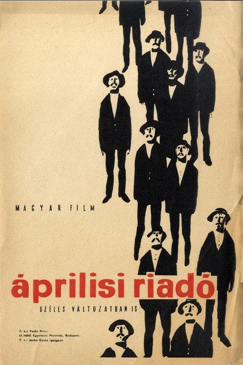 April Alarm official movie poster