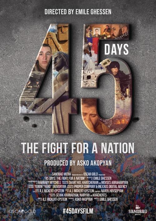45 Days: The Fight for a Nation 2021 official movie poster