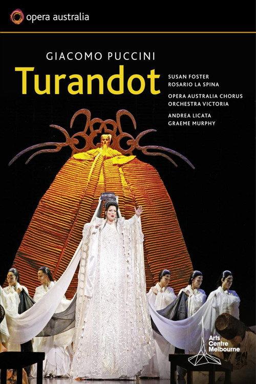 Turandot 2013 official movie poster