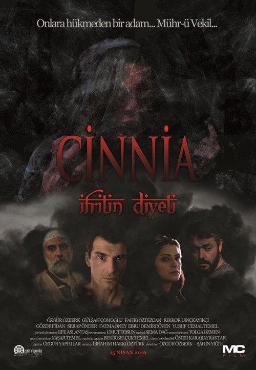 İfrit'in Diyeti: Cinnia 2016 official movie poster