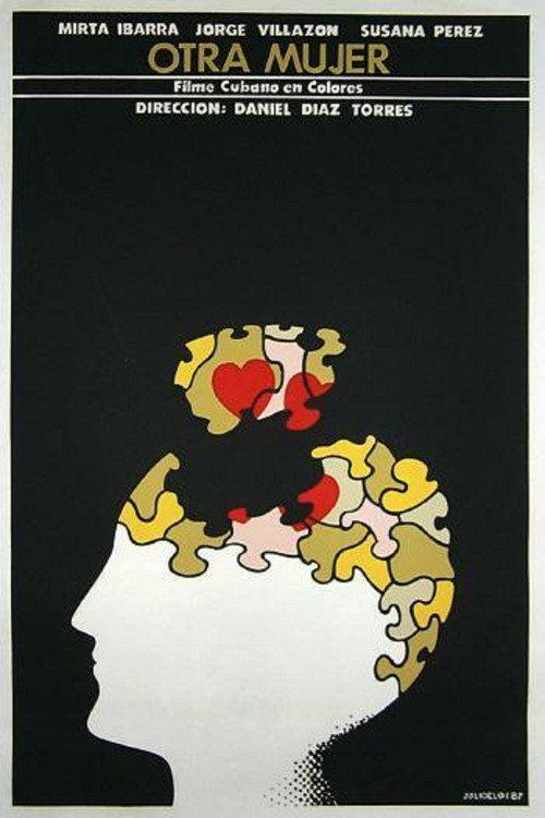 Another Woman 1986 official movie poster