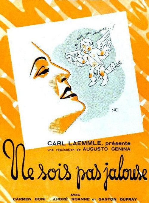 Ne sois pas jalouse 1933 official movie poster