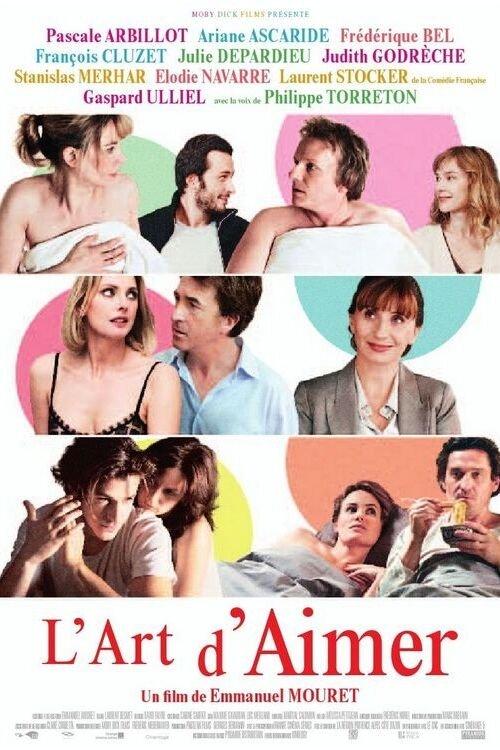 The Art of Love 2011 official movie poster