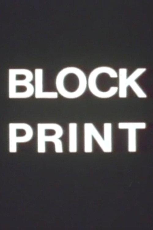 BLOCK PRINT 1978 official movie poster