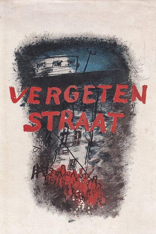 Forgotten Street 1999 official movie poster