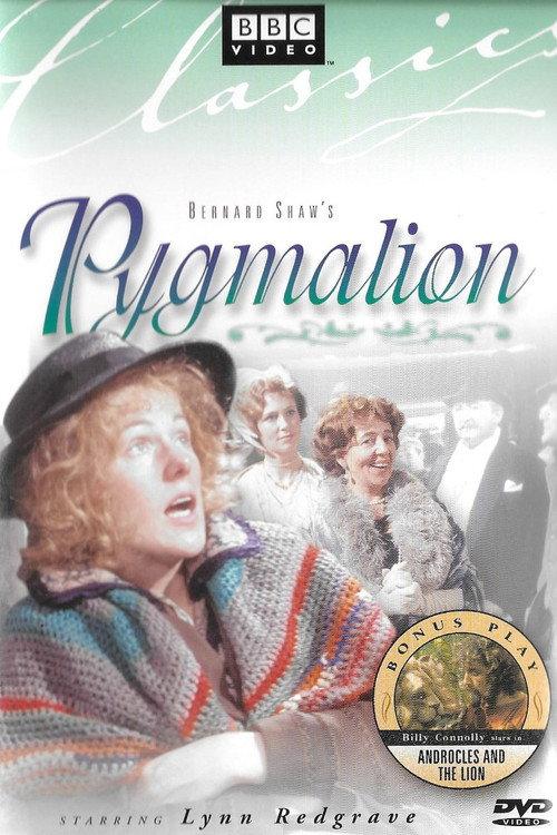 Pygmalion 1973 official movie poster