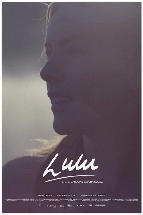 Lulu 2014 official movie poster