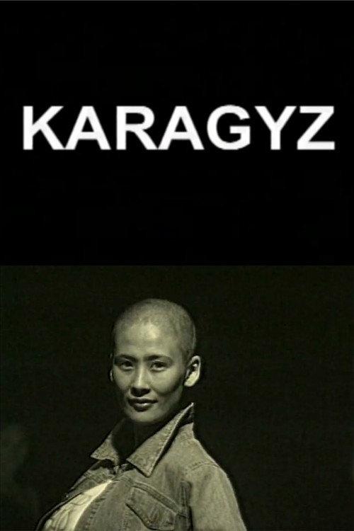 Karagyz 2003 official movie poster