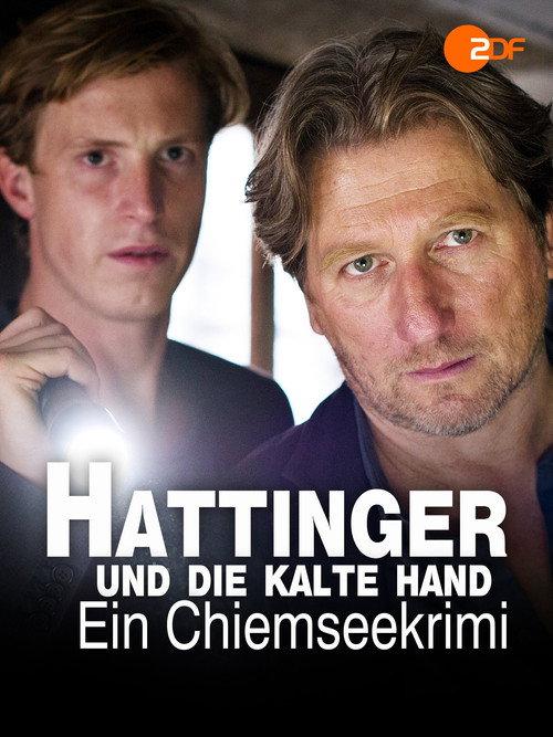 Hattinger und die kalte Hand 2013 official movie poster
