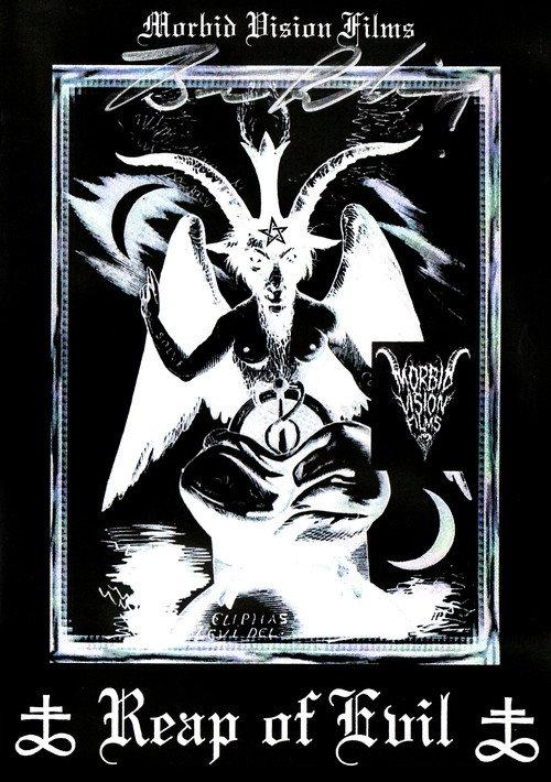 Reap of Evil 1994 official movie poster