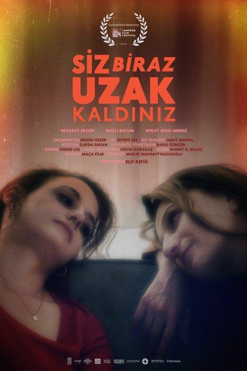 I’ll Leave You Two Alone 2021 official movie poster