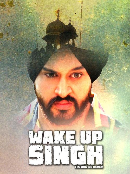 Wake Up Singh 2016 official movie poster