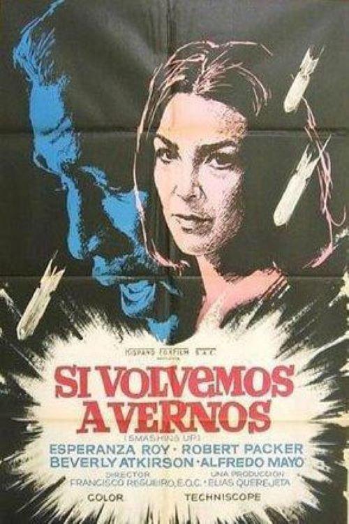 Smashing Up 1968 official movie poster