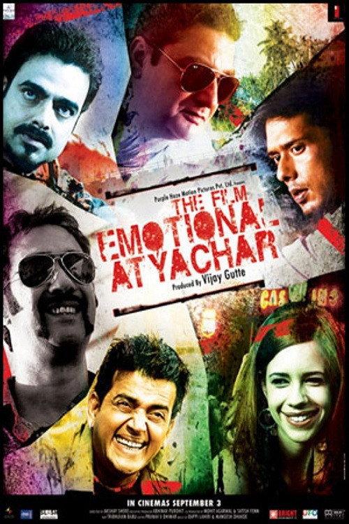 The Film Emotional Atyachar 2010 official movie poster