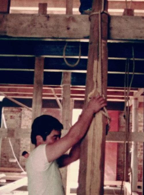 Rebuilding an Old Japanese House 1981 official movie poster