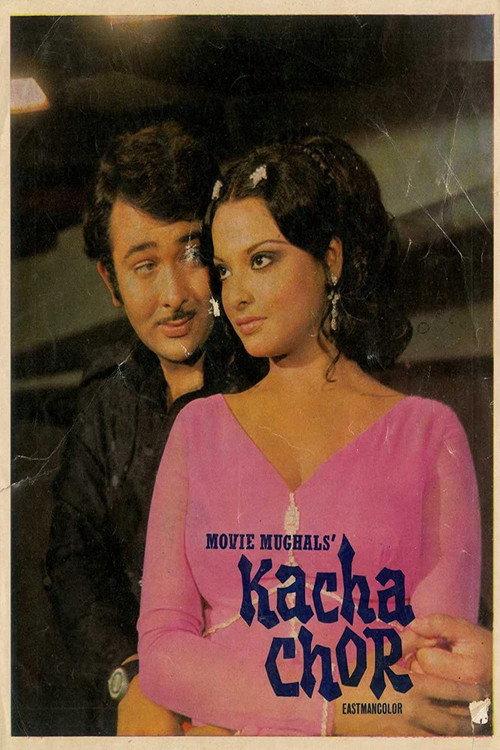 Kacha Chor 1977 official movie poster