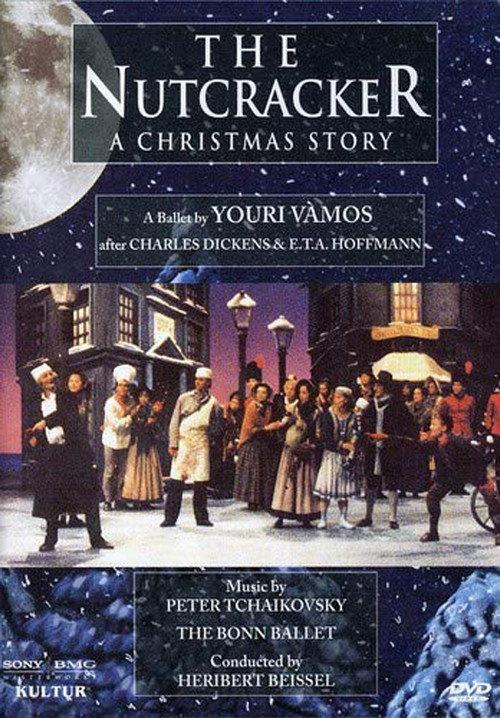 The Nutcracker: A Christmas Story 1992 official movie poster