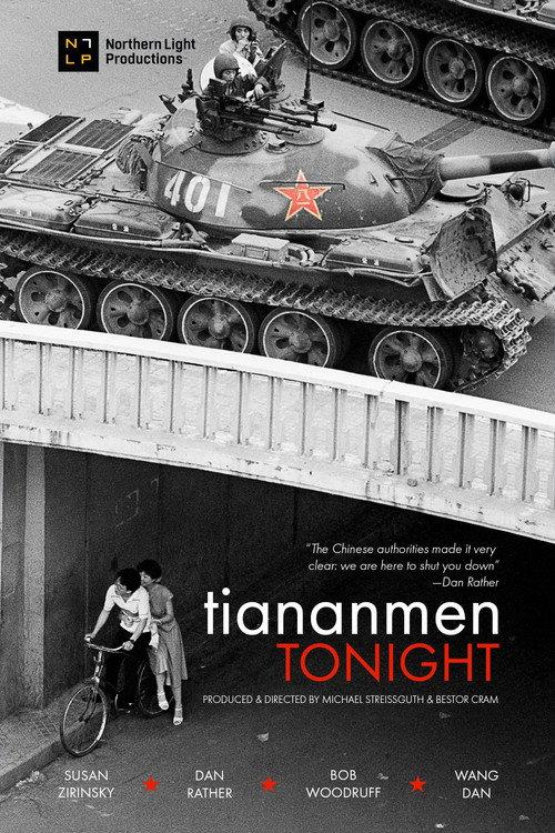 Tiananmen Tonight 2025 official movie poster