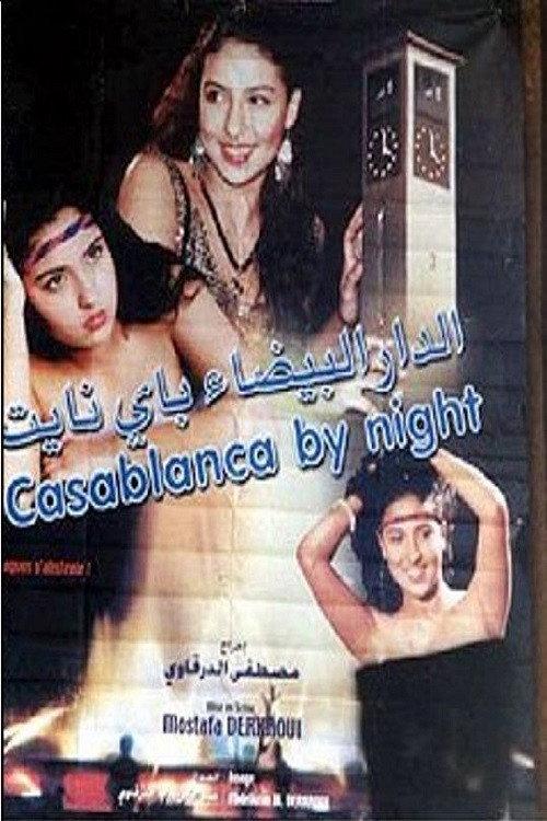 Casablanca by Night 2003 official movie poster