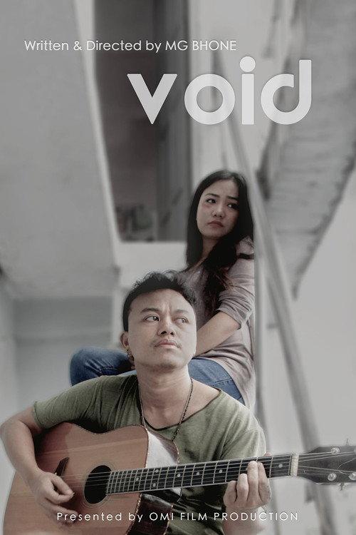 Void 2018 official movie poster