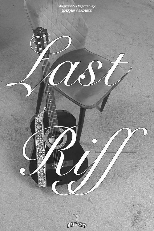 Last Riff 2027 official movie poster