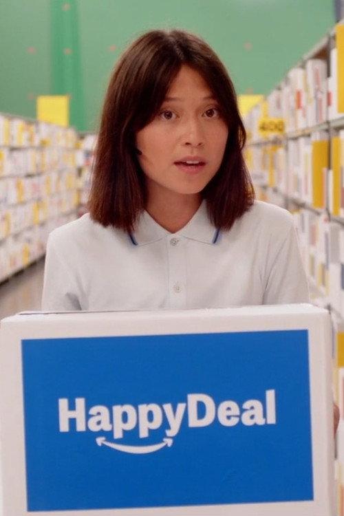 HappyDeal 2026 official movie poster