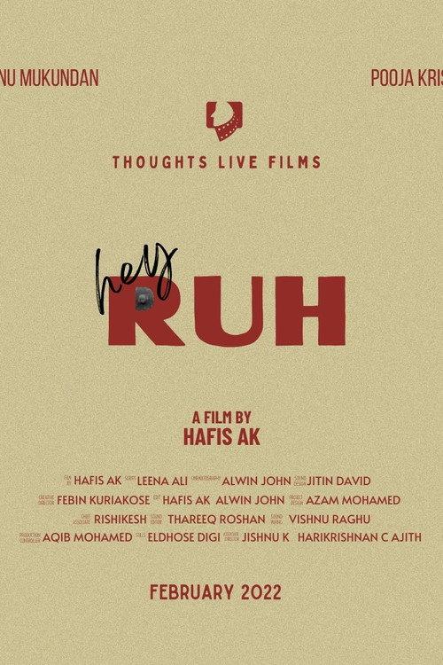 Hey RUH 2022 official movie poster