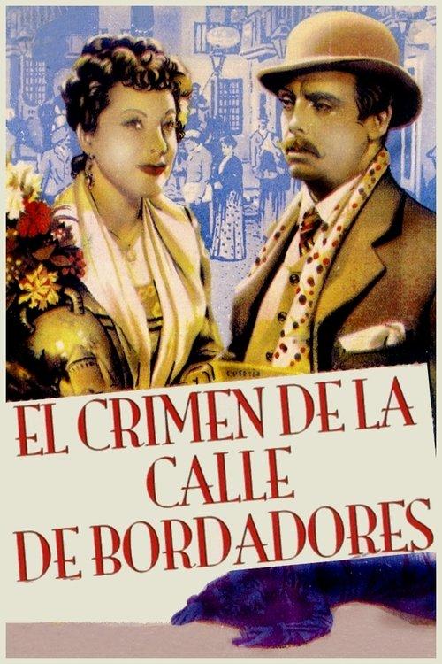 The Crime of Bordadores Street 1946 official movie poster