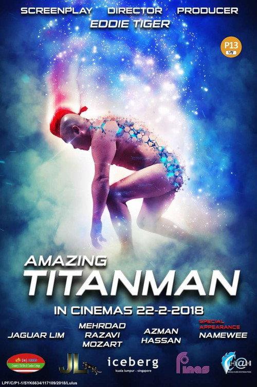 Amazing Titanman 2018 official movie poster