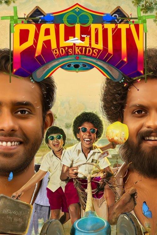 Pallotty 90's Kids 2024 official movie poster