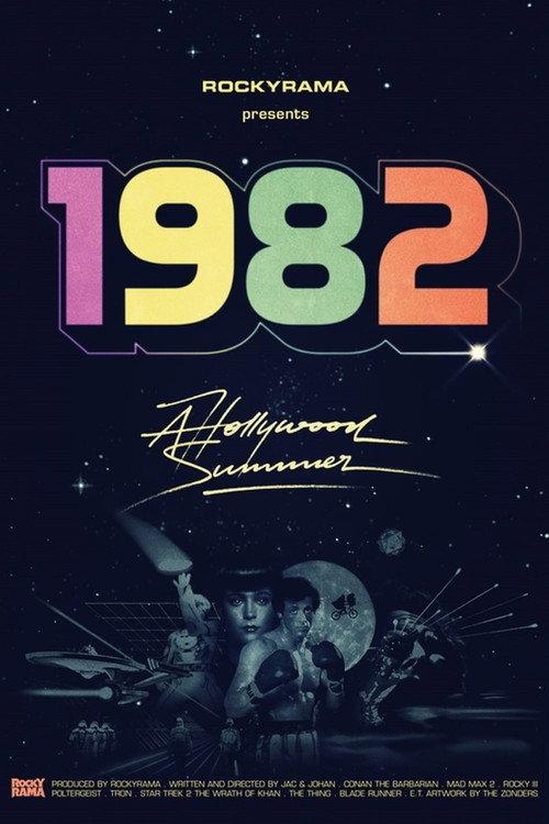 1982: Hollywood Summer 2019 official movie poster