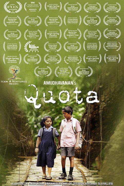 Quota 2020 official movie poster