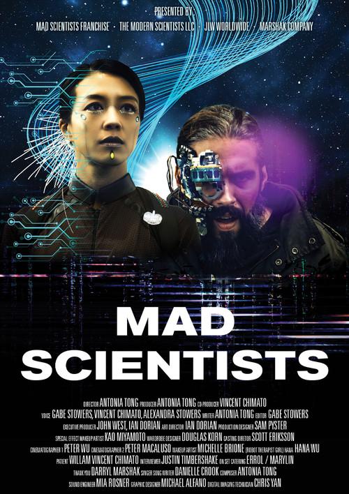 Mad Scientists 2019 official movie poster