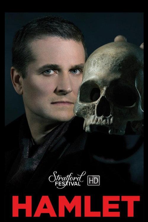 Hamlet 2016 official movie poster