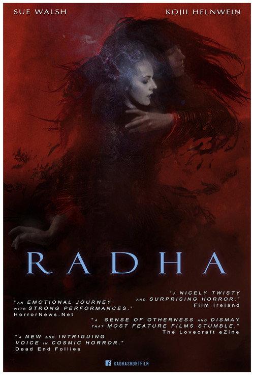 Radha 2016 official movie poster