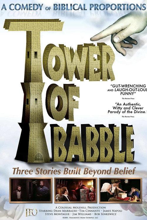 The Tower of Babble 2002 official movie poster